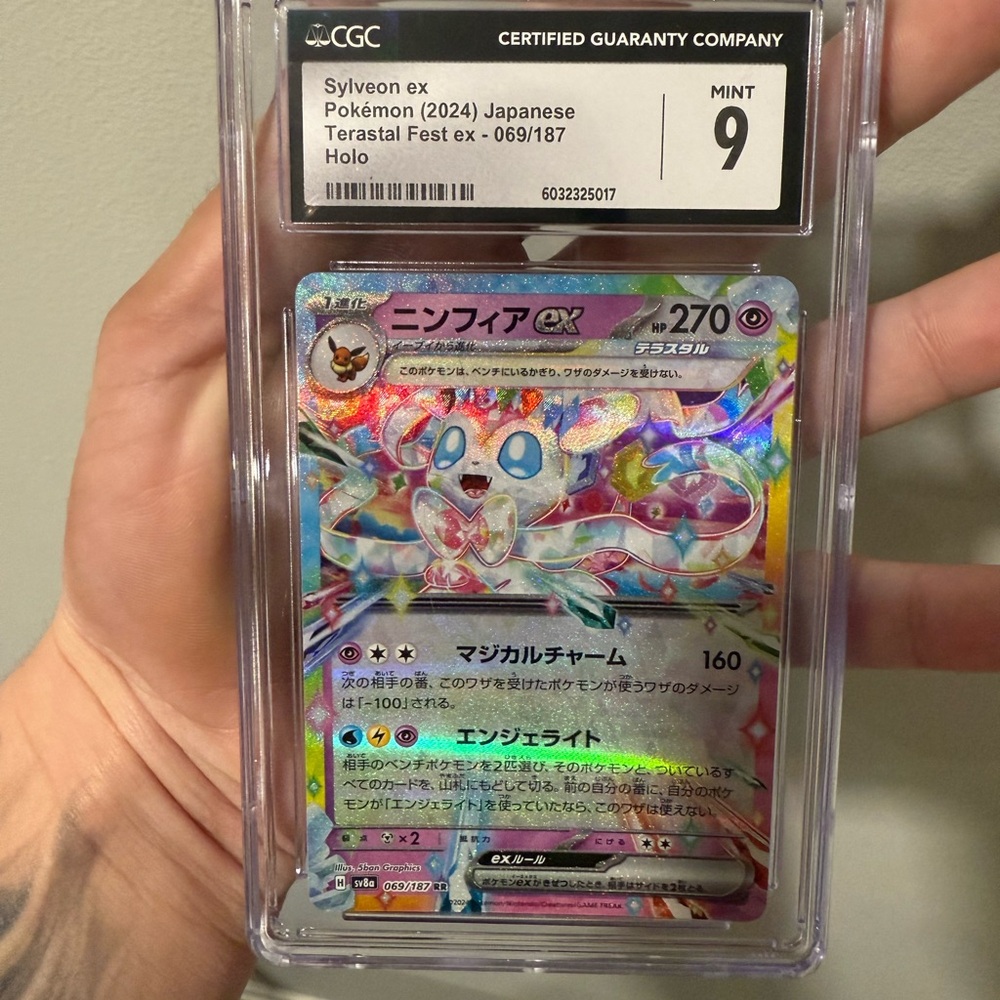 Pokemon Sylveon EX Holo Trading Card - Pink, Blue, Silver